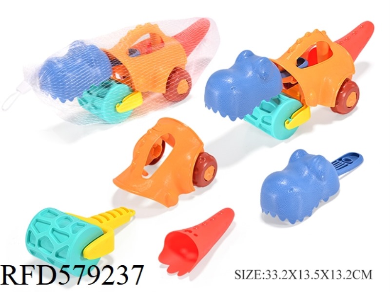 4PCS DIY DINOSAURS