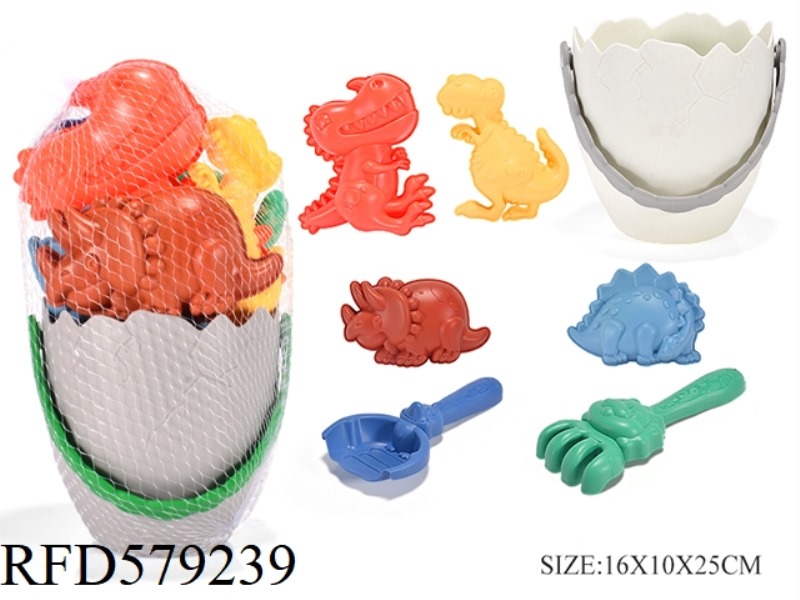 7 PIECES DINOSAUR EGG BUCKET SET