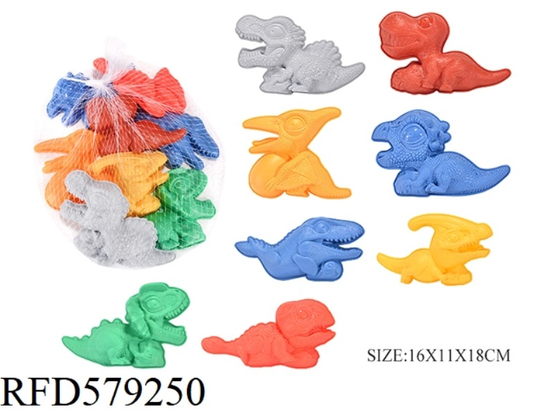 8PCS DINOSAUR SAND MODEL SET