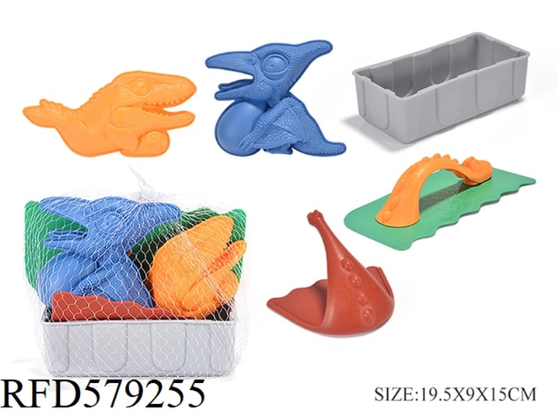 5PCS DINOSAUR SAND MODEL SET