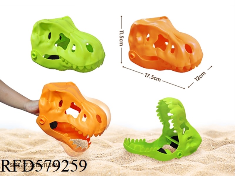 LITTLE DINOSAUR SKULL GRABBER