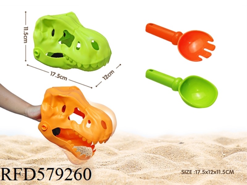 THREE SMALL DINOSAUR SKULL SAND GRABBERS