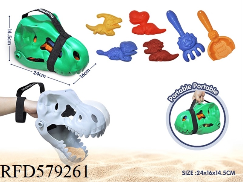 BIG DINOSAUR SKULL SAND GRABBER COMBO