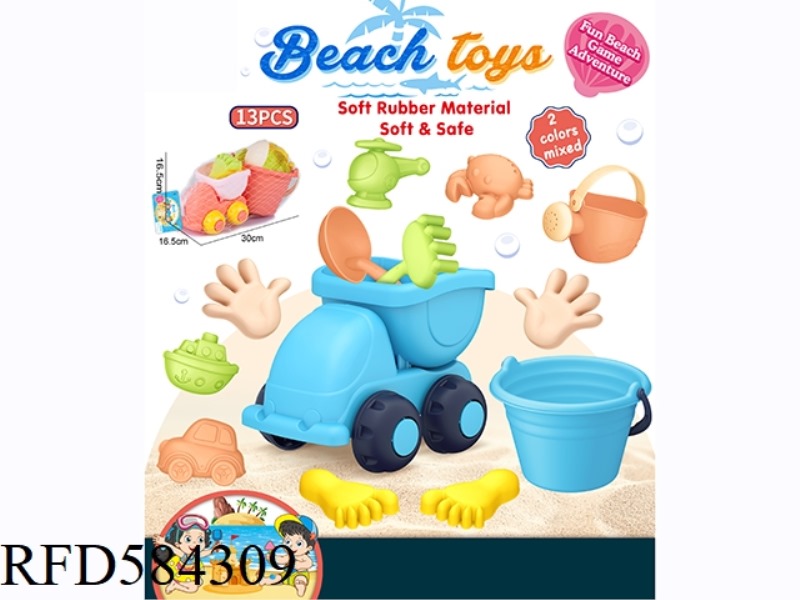 BEACH TOYS