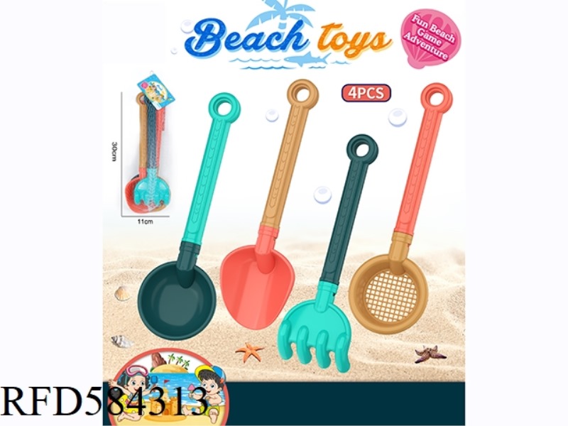 BEACH TOYS