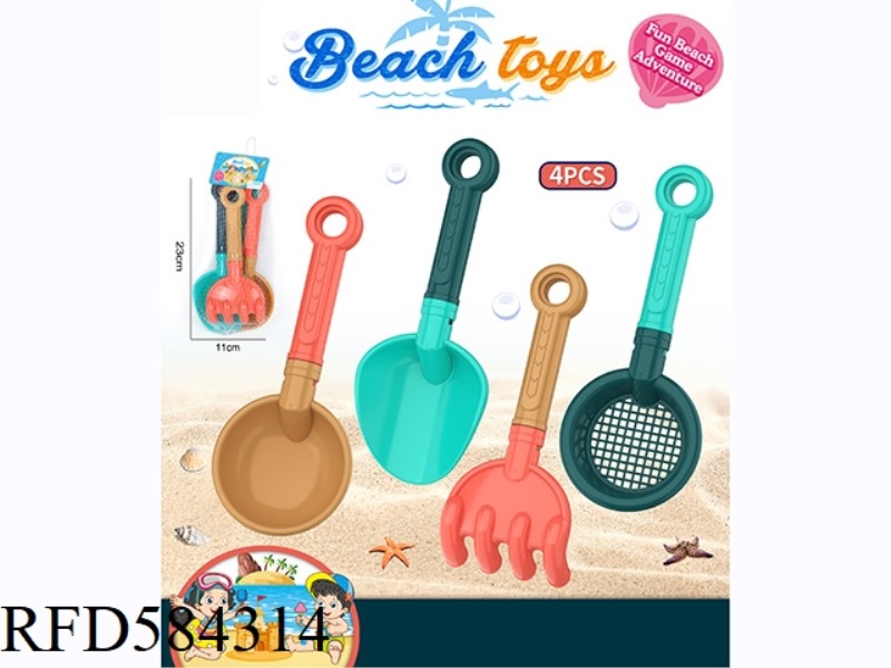 BEACH TOYS