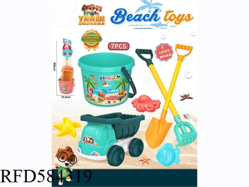BEACH TOYS