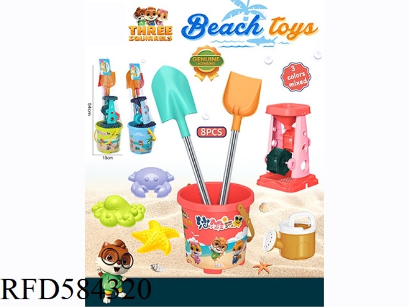 BEACH TOYS