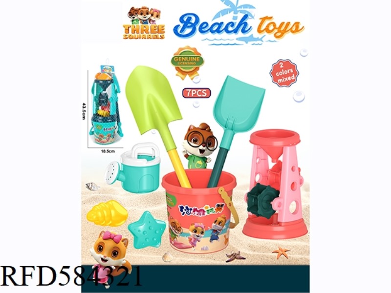 BEACH TOYS
