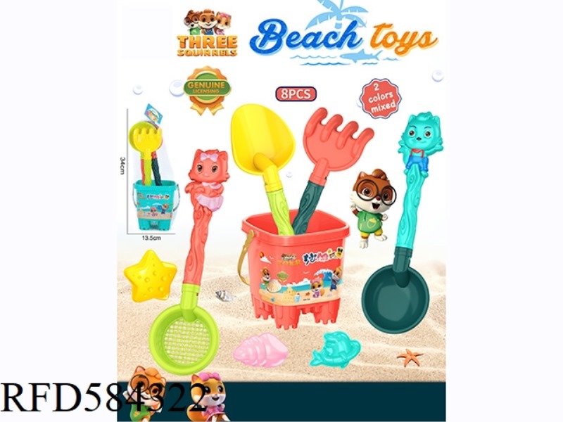 BEACH TOYS