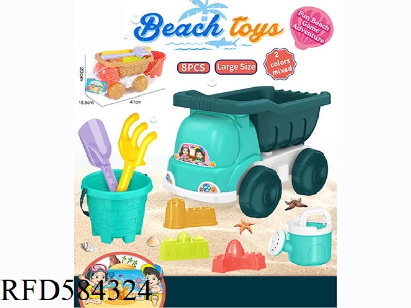 BEACH TOYS