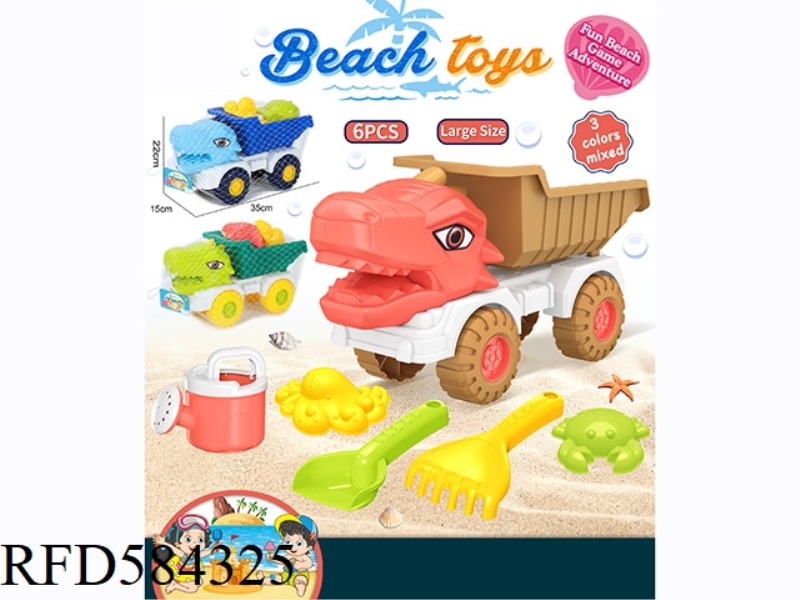 BEACH TOYS