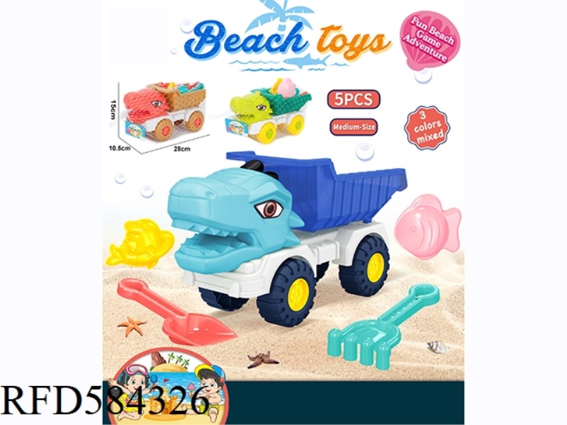 BEACH TOYS