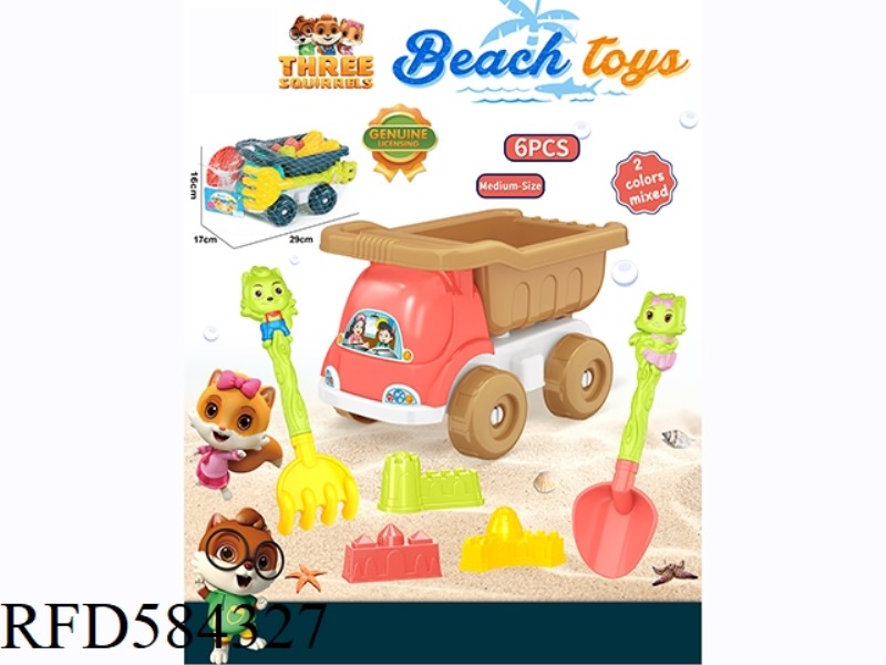 BEACH TOYS