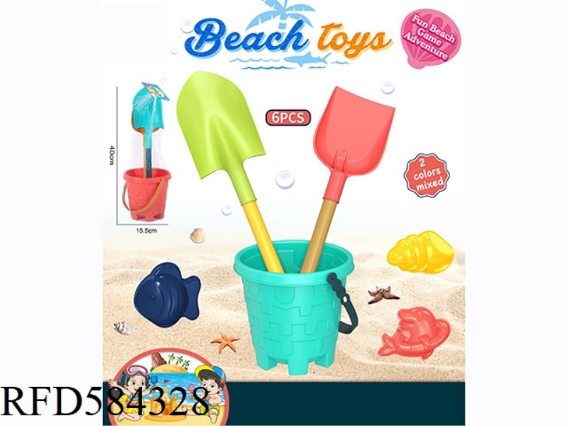 BEACH TOYS