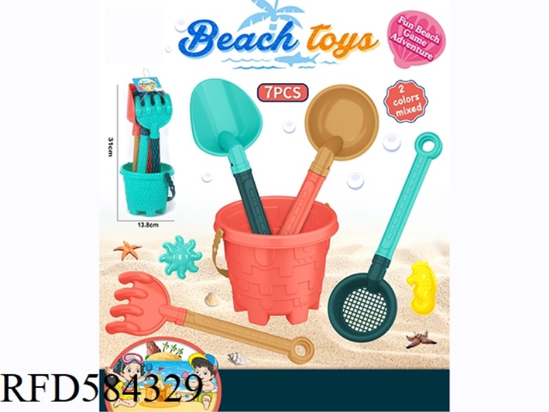 BEACH TOYS