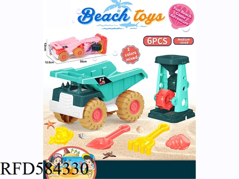 BEACH TOYS