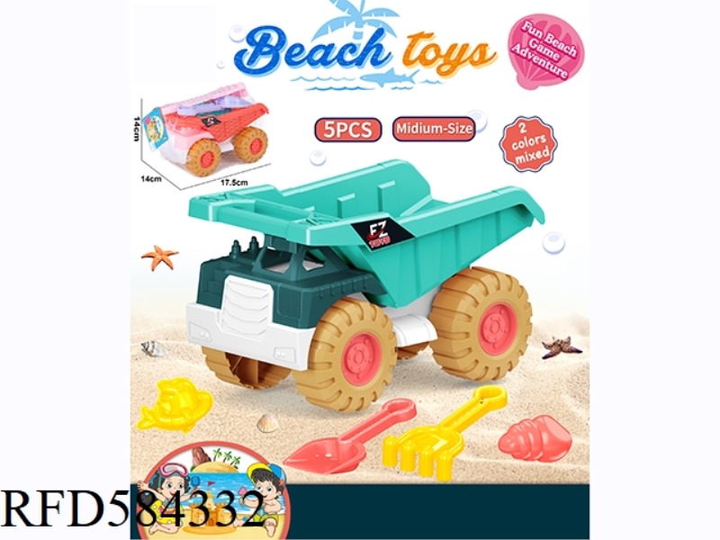 BEACH TOYS