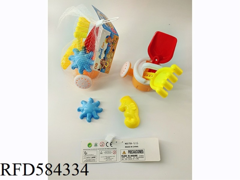 BEACH TOYS