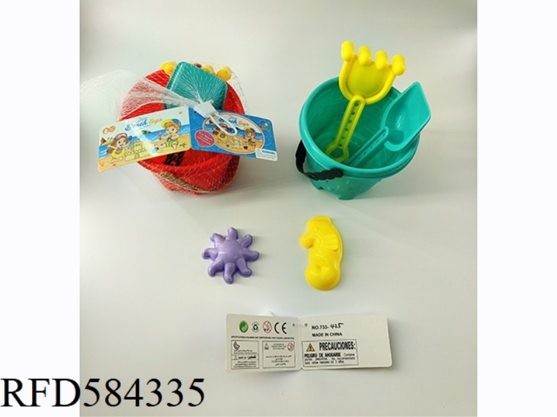 BEACH TOYS