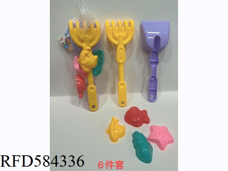 BEACH TOYS