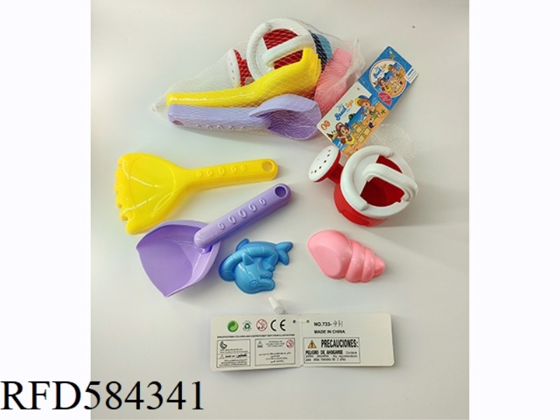 BEACH TOYS