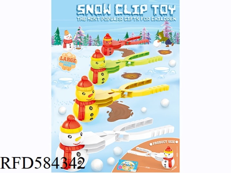 LARGE SNOW CLIP TOY