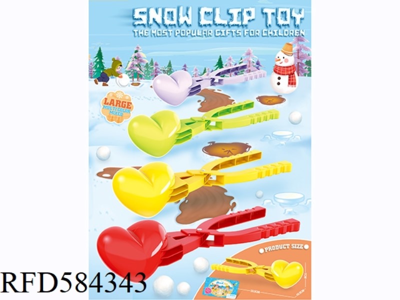 LARGE SNOW CLIP TOY