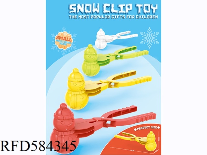 SMALL SNOW CLIP TOY
