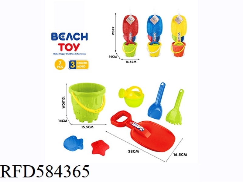 BEACH BARREL 7PCS