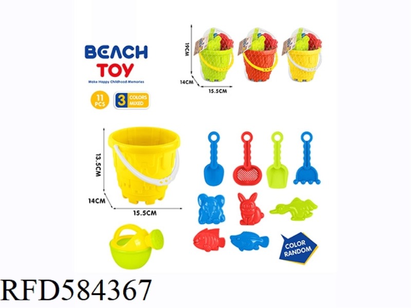 BEACH BUCKET 11PCS