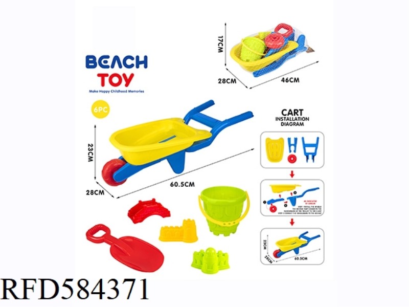 BEACH CART 6PCS