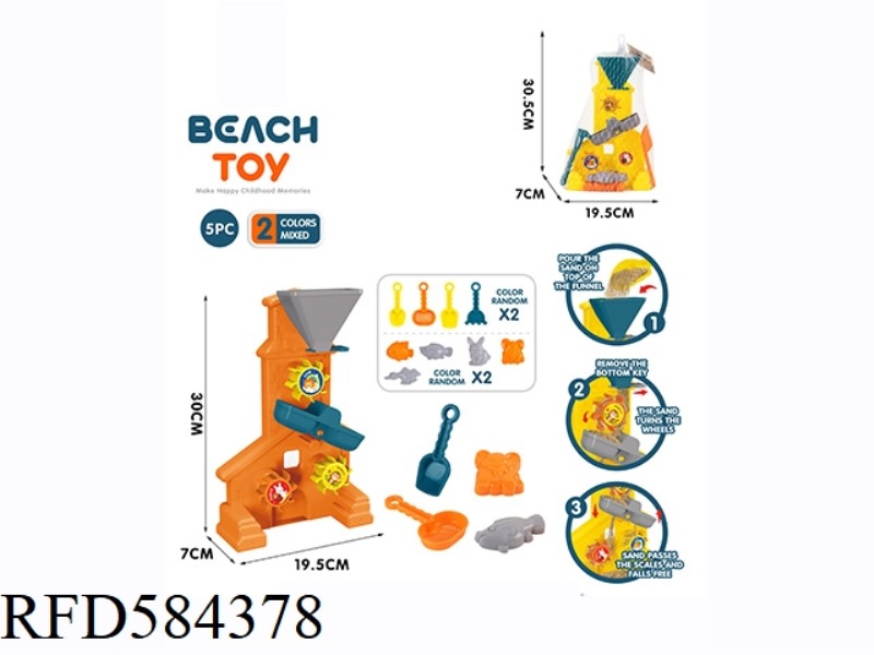 HOURGLASS 5PCS(2 SAND TOOLS AND 2 SAND MOLDS)