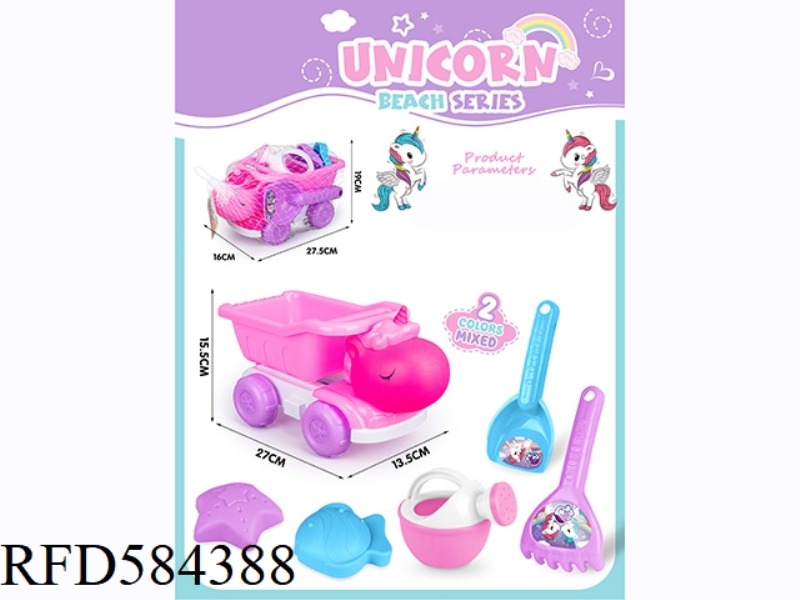 ATV 6PCS (UNICORN 2 COLORS)