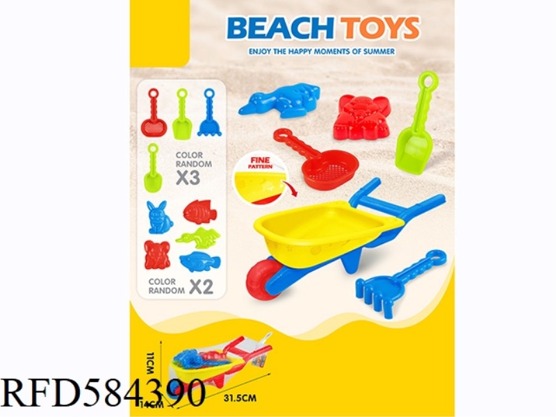 BEACH CART 6PCS