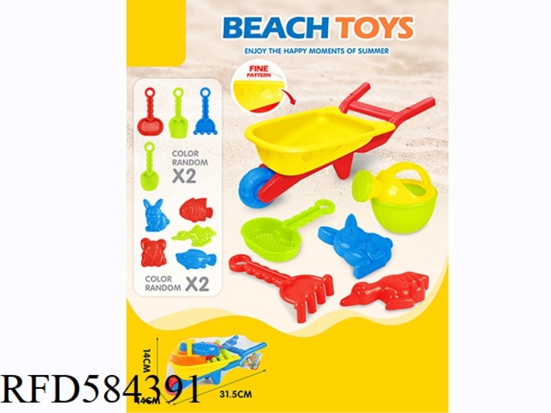 BEACH CART 6PCS
