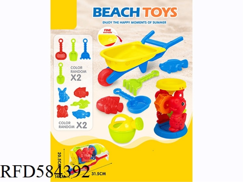 BEACH CART 7PCS