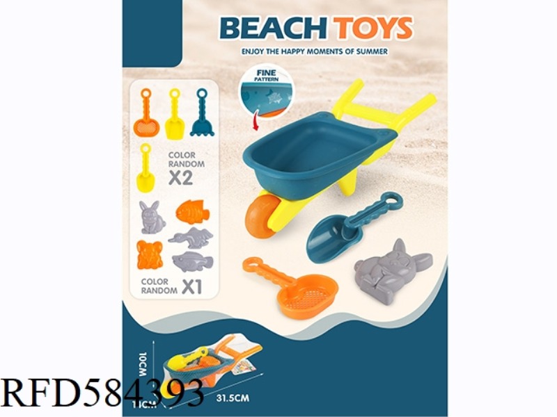 BEACH CART 4PCS