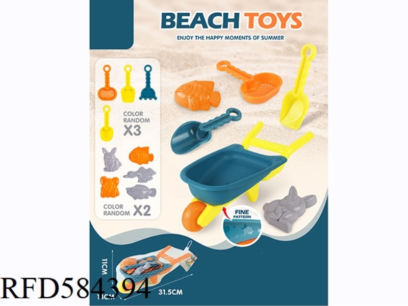 BEACH CART 6PCS