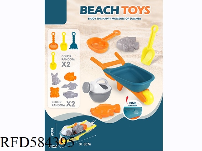 BEACH CART 6PCS