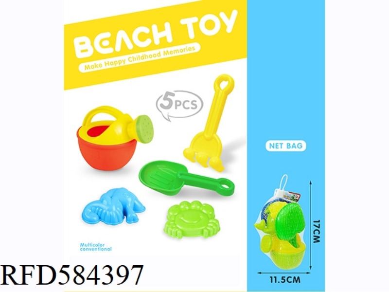 SANDSETS (2 COLORS)