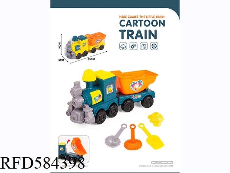 BEACH TRAIN 5PCS