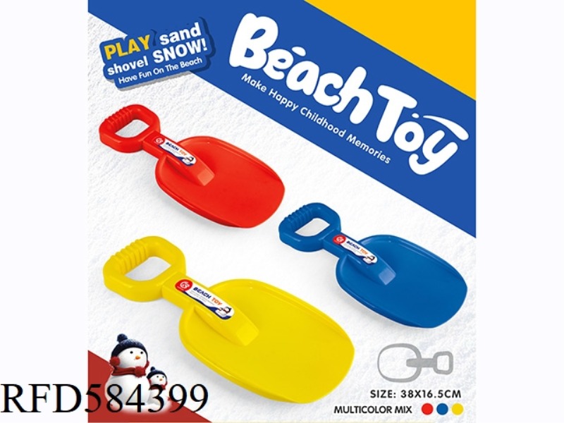 SAND SHOVEL