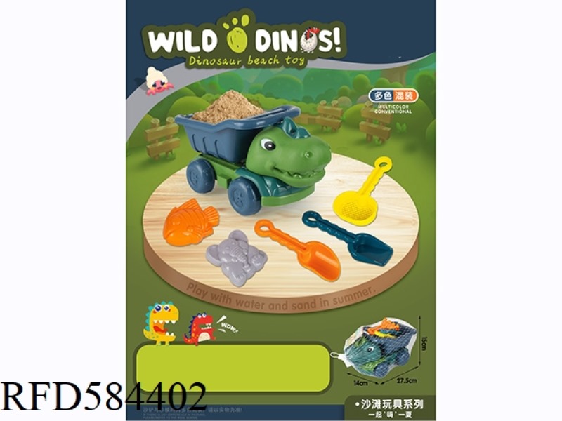 DINOSAUR ATV 6PCS(2 COLORS)