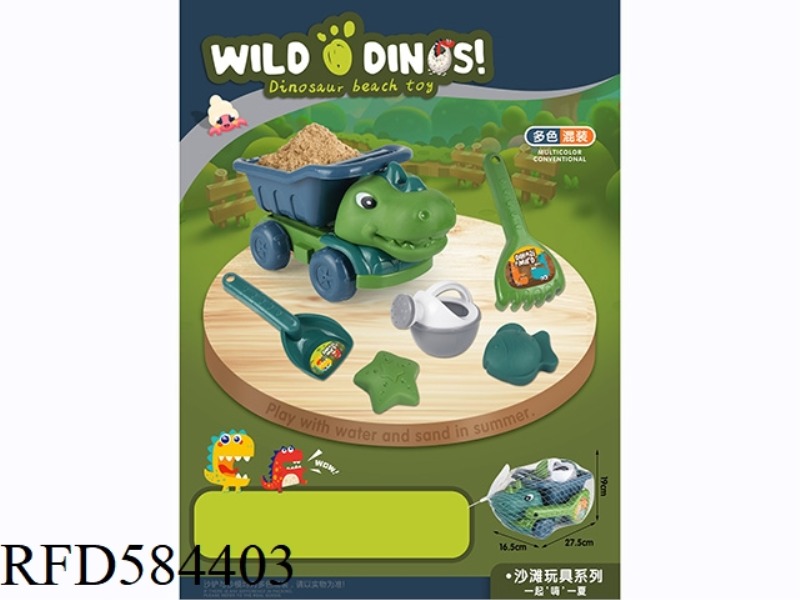 DINOSAUR ATV 6PCS(2 COLORS)