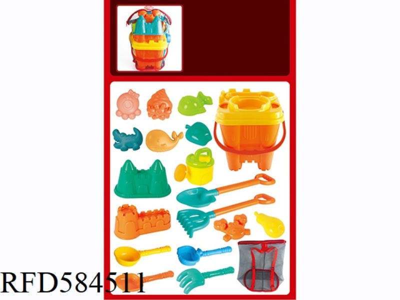 BEACH BUCKET COMBINED PULL ROPE NET BAG BACKPACK