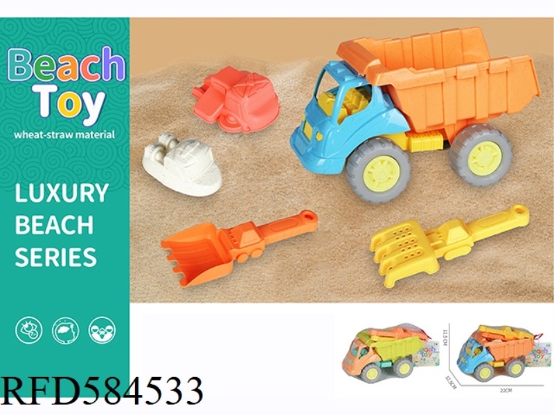 WHEAT STRAW ATV (5 ZHUANGS)