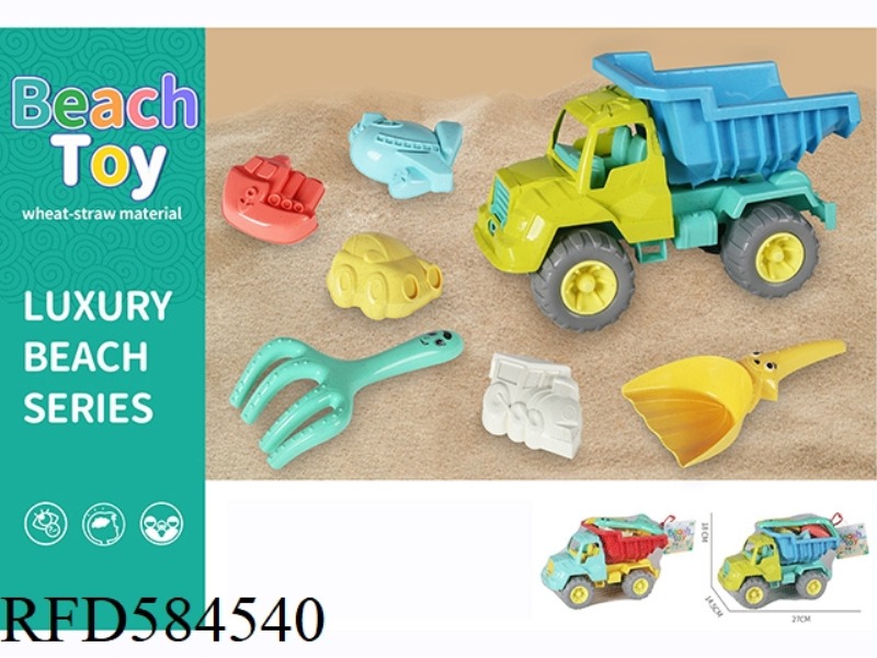 WHEAT STRAW ATV (7 ZHUANGS)