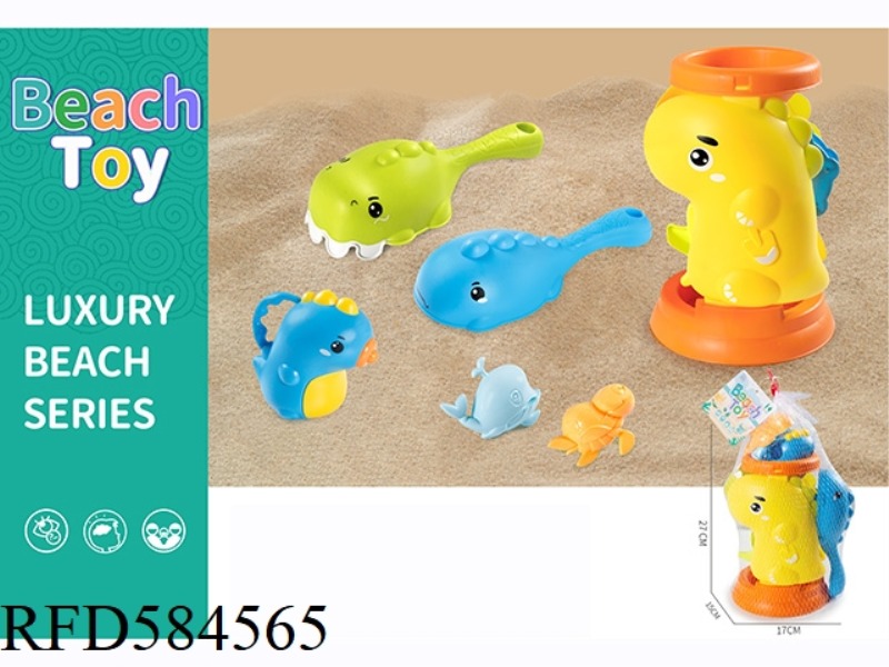 BEACH WATERWHEEL (6 ZHUANGS)