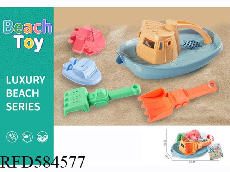 STRAW BEACH BOAT (5 PIECES VILLAGE)